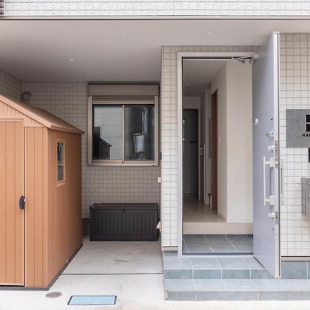 Han Tokyo Bagian luar foto