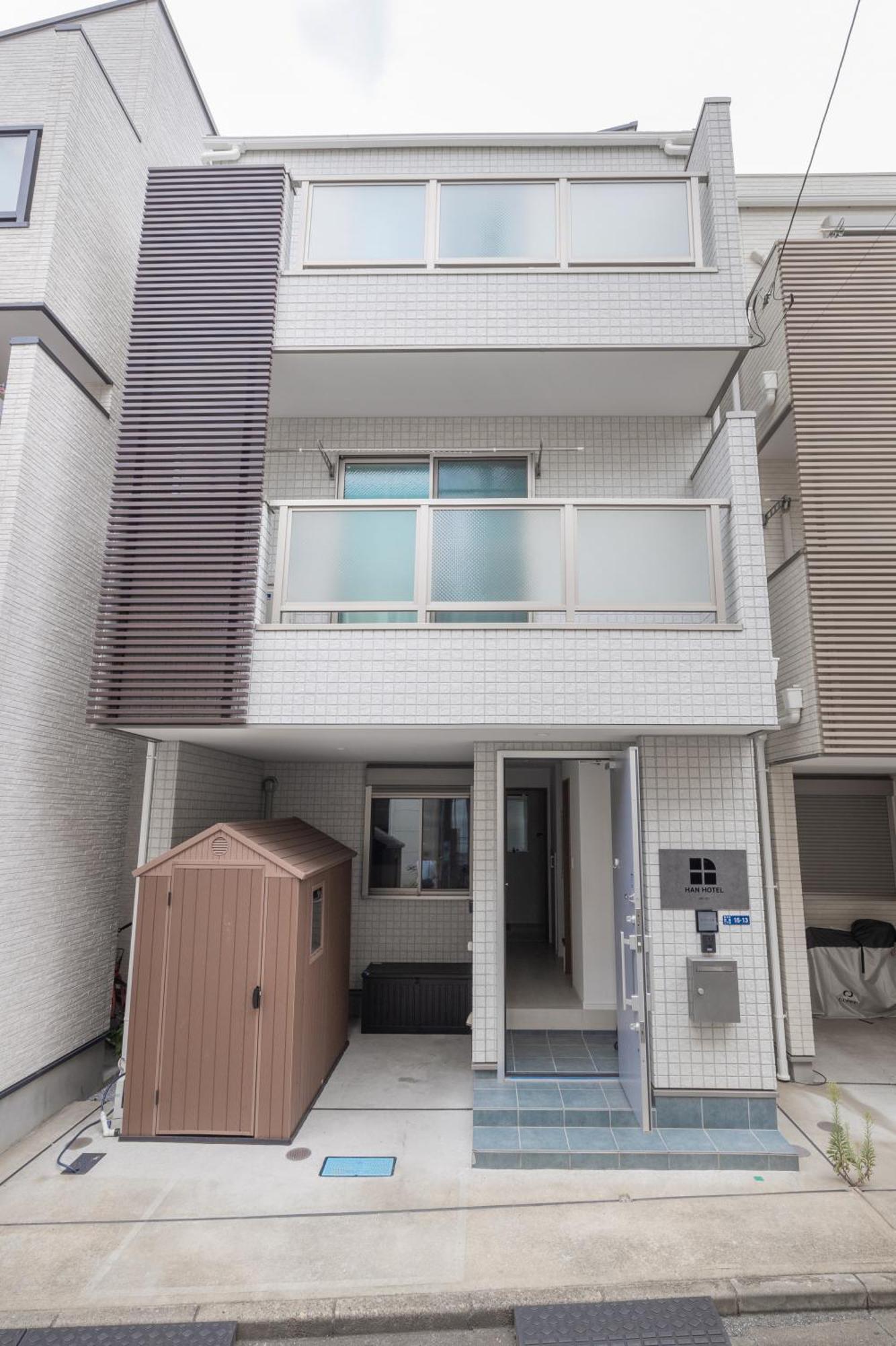 Han Tokyo Bagian luar foto