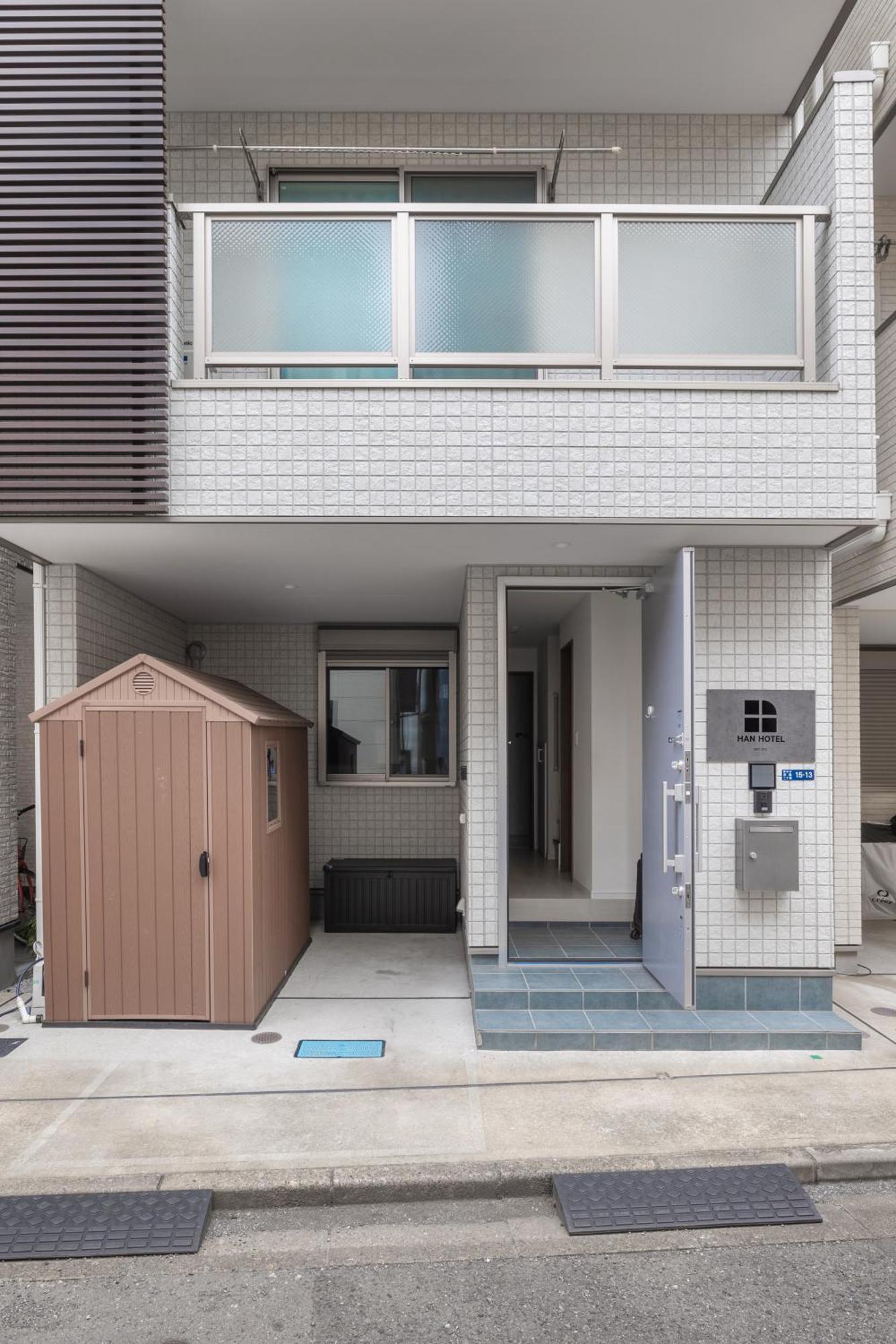 Han Tokyo Bagian luar foto